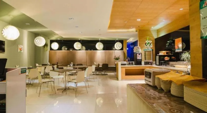 Jinjiang Inn Baotou Saihan Tara Park Youyi Street