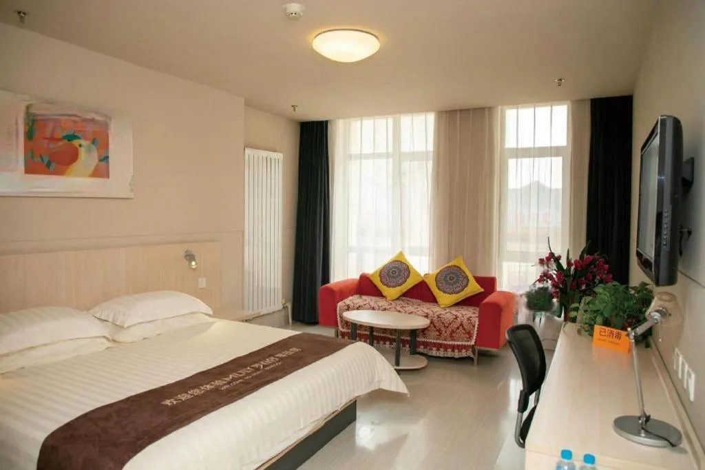 Bed in Jinjiang Inn Baotou Saihan Tara Park Youyi Street