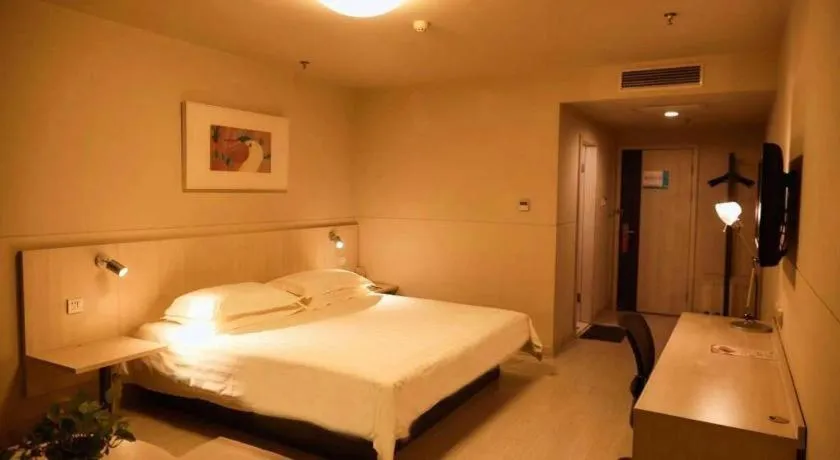 Bed in Jinjiang Inn Baotou Saihan Tara Park Youyi Street