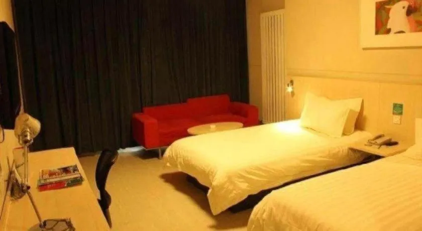 Bed in Jinjiang Inn Baotou Saihan Tara Park Youyi Street