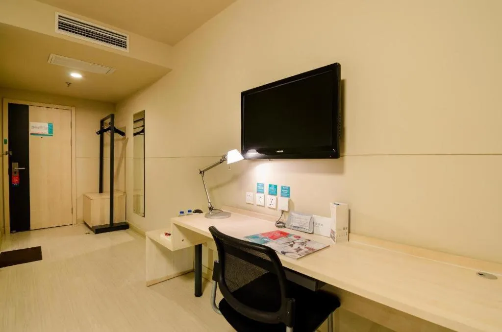 Jinjiang Inn Baotou Saihan Tara Park Youyi Street