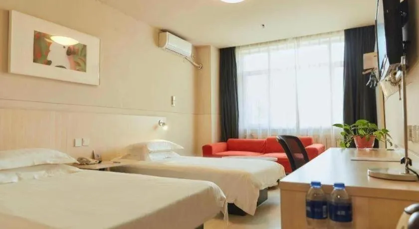 Bed in Jinjiang Inn Baotou Saihan Tara Park Youyi Street