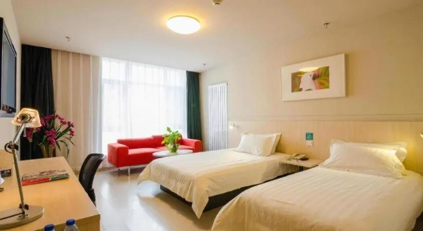 Bed in Jinjiang Inn Baotou Saihan Tara Park Youyi Street