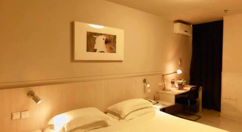 Bed in Jinjiang Inn Baotou Saihan Tara Park Youyi Street