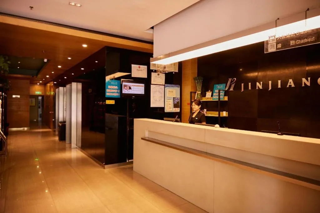 Jinjiang Inn Baotou Saihan Tara Park Youyi Street