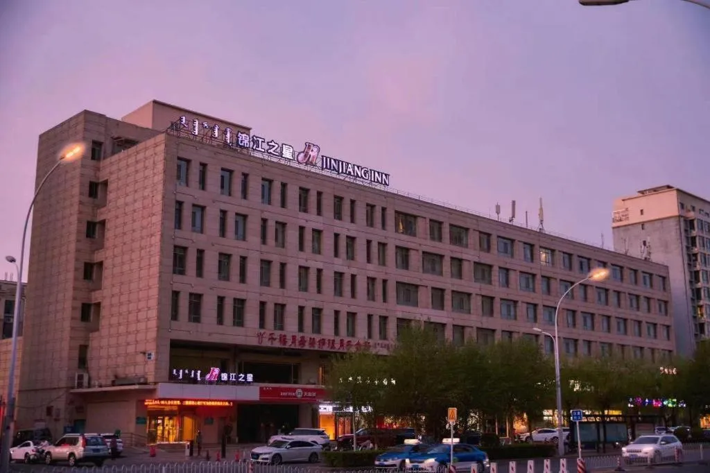 Jinjiang Inn Baotou Saihan Tara Park Youyi Street