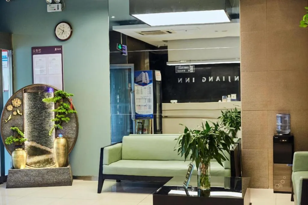 Jinjiang Inn Baotou Saihan Tara Park Youyi Street