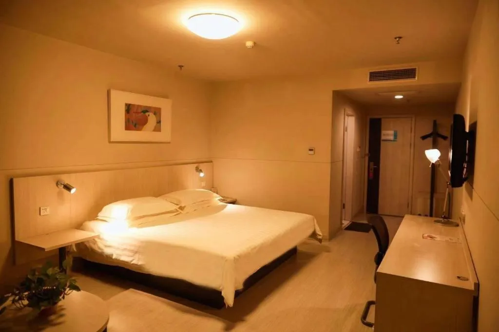 Bed in Jinjiang Inn Baotou Saihan Tara Park Youyi Street