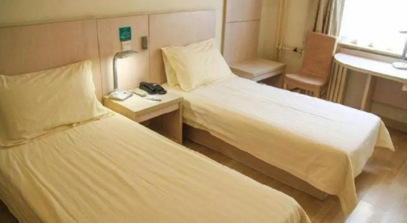 Bed in Jinjiang Inn Jinan Shimao Kuanhouli Quancheng Road