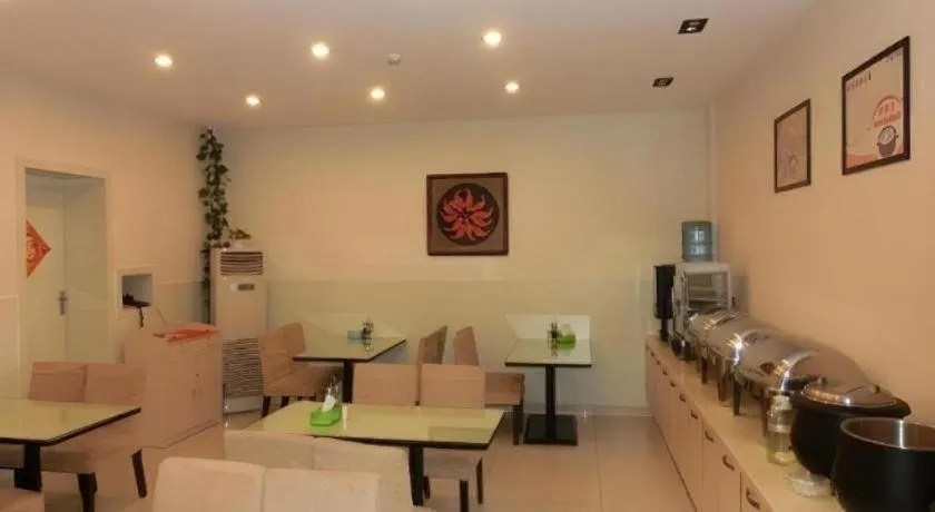 Jinjiang Inn Jinan Shimao Kuanhouli Quancheng Road