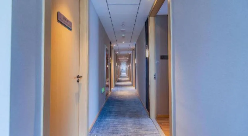 Jinjiang Inn Jinan Shimao Kuanhouli Quancheng Road