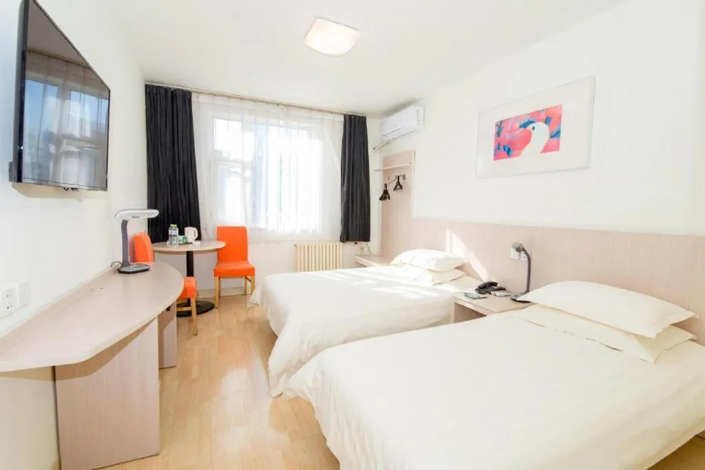 Bed in Jinjiang Inn Jinan Shimao Kuanhouli Quancheng Road