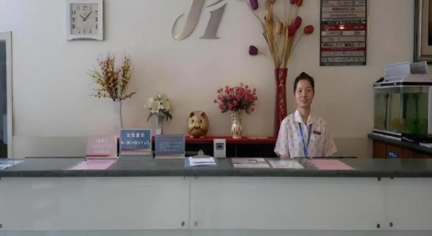 Jinjiang Inn Jinan Shimao Kuanhouli Quancheng Road