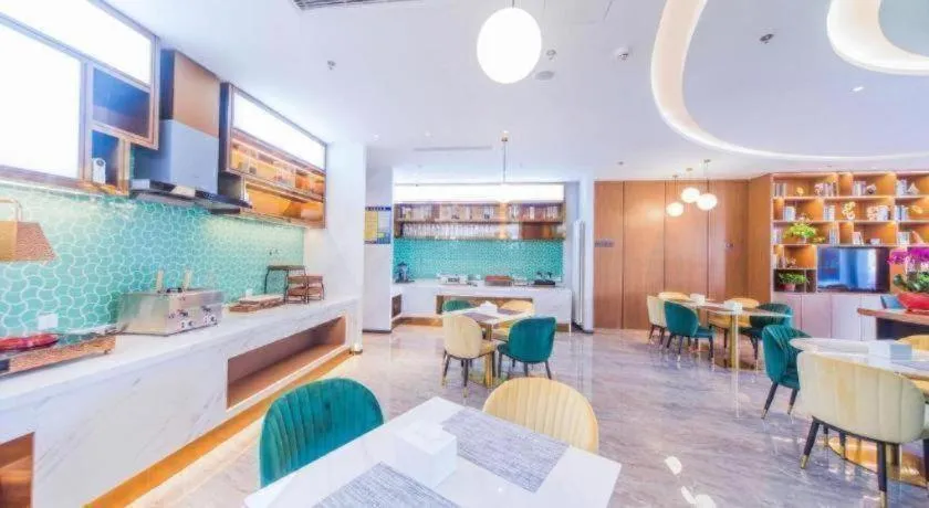 Jinjiang Inn Jinan Shimao Kuanhouli Quancheng Road