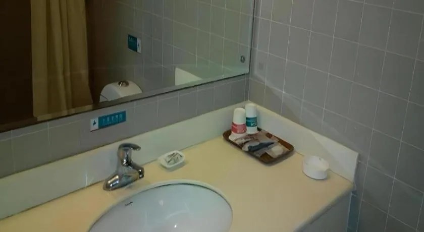 Jinjiang Inn Jinan Shimao Kuanhouli Quancheng Road