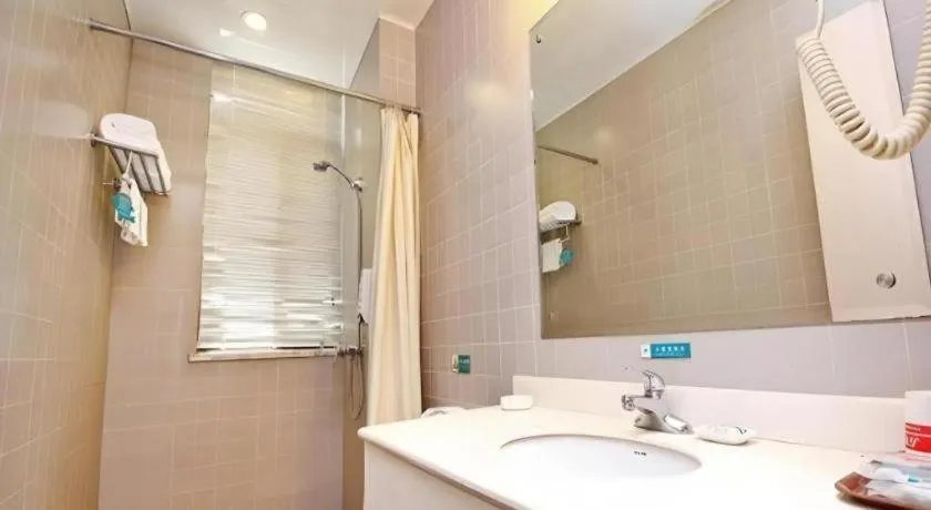 Jinjiang Inn Jinan Shimao Kuanhouli Quancheng Road