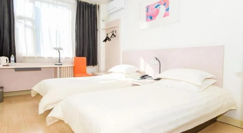 Bed in Jinjiang Inn Jinan Shimao Kuanhouli Quancheng Road