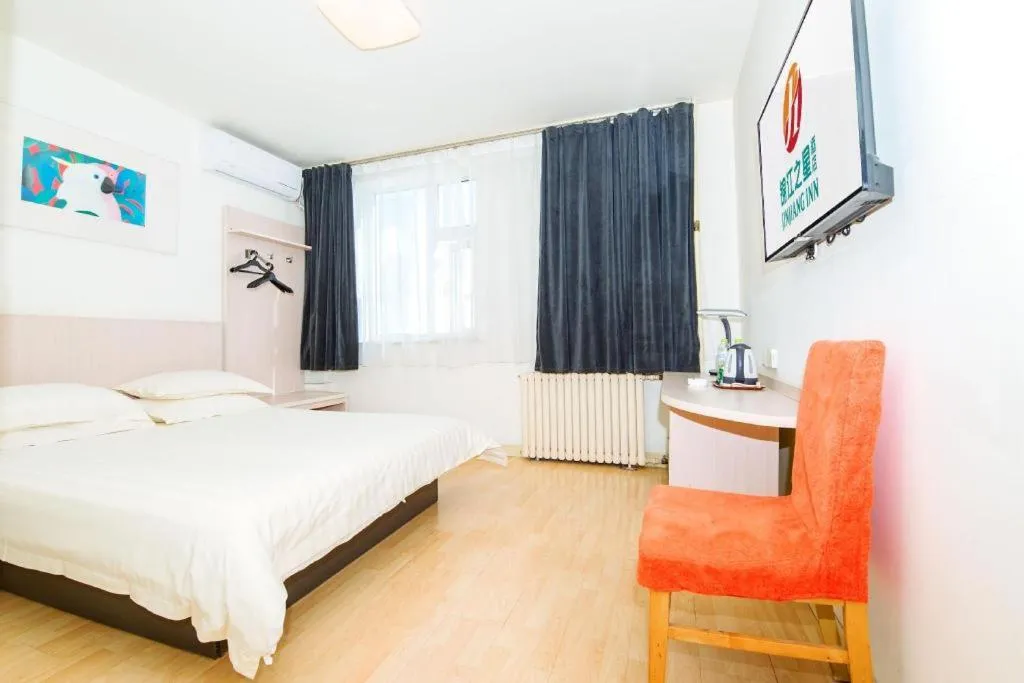 Bed in Jinjiang Inn Jinan Shimao Kuanhouli Quancheng Road