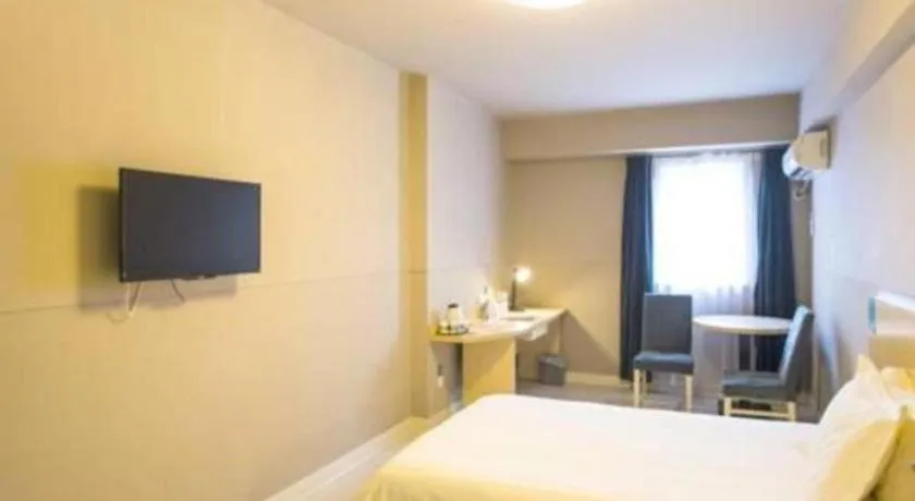 Bed in Jinjiang Inn Jinan Shimao Kuanhouli Quancheng Road