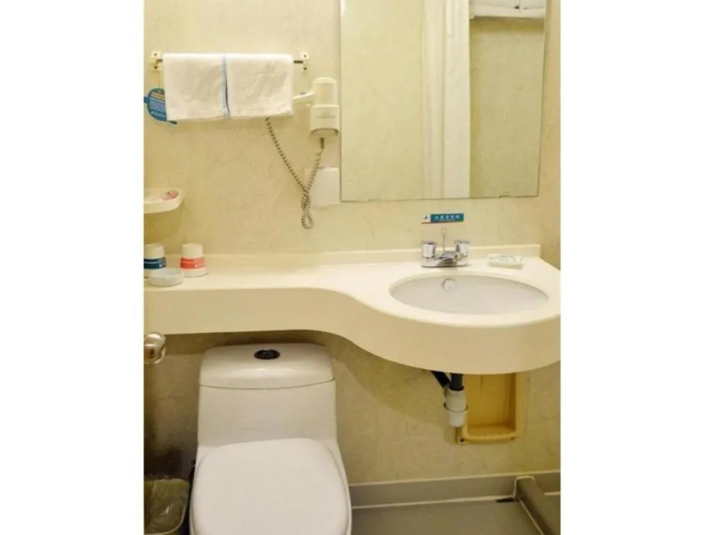 Jinjiang Inn Jinan Shimao Kuanhouli Quancheng Road