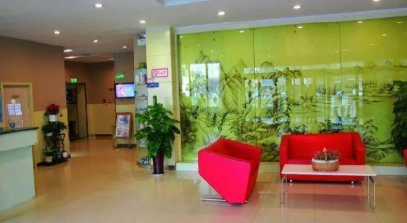 Jinjiang Inn Jinan Shimao Kuanhouli Quancheng Road