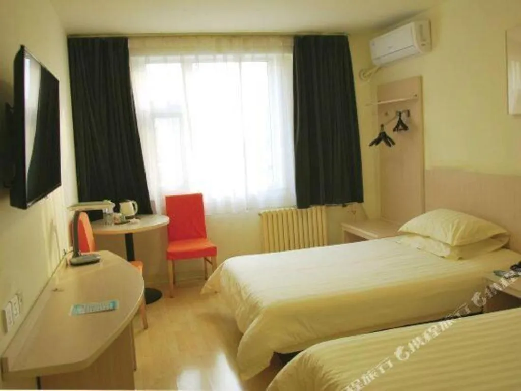 Bed in Jinjiang Inn Jinan Shimao Kuanhouli Quancheng Road