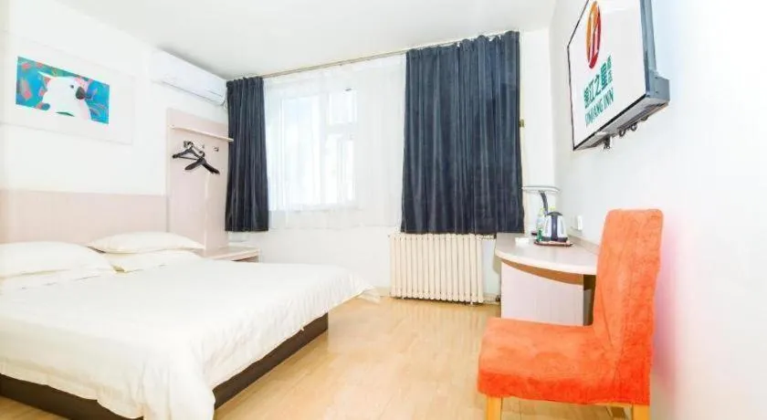 Bed in Jinjiang Inn Jinan Shimao Kuanhouli Quancheng Road