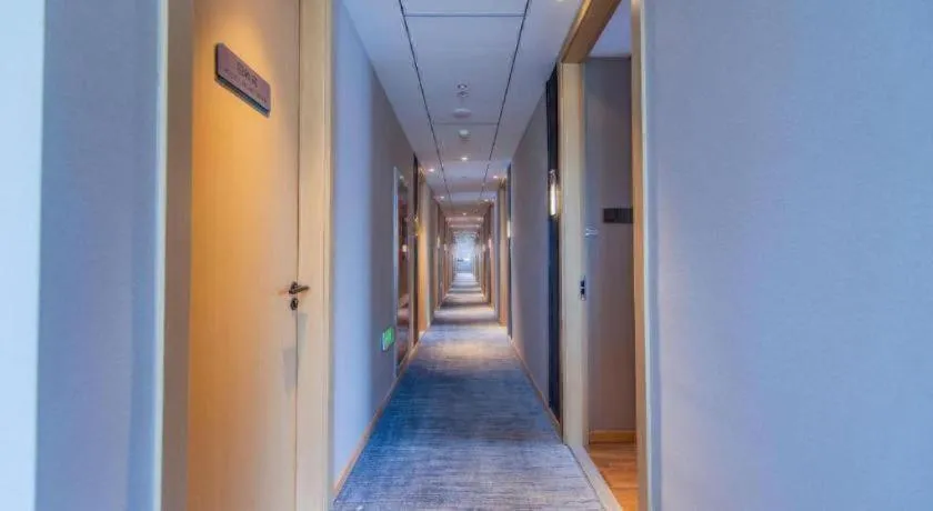 Jinjiang Inn Jinan Shimao Kuanhouli Quancheng Road