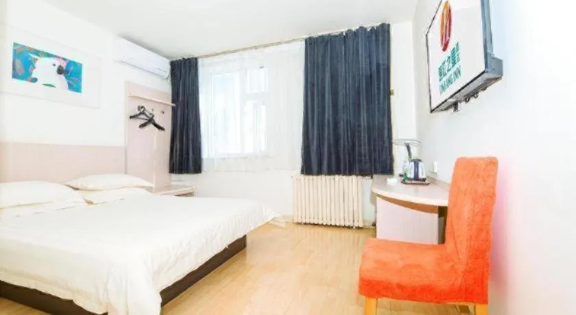 Bed in Jinjiang Inn Jinan Shimao Kuanhouli Quancheng Road