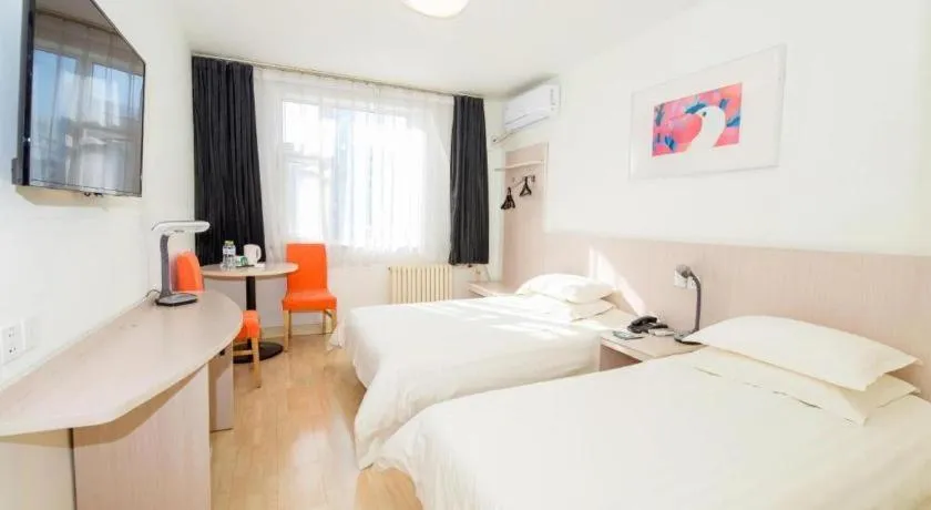 Bed in Jinjiang Inn Jinan Shimao Kuanhouli Quancheng Road