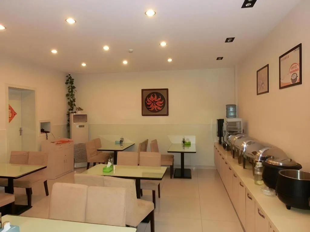 Jinjiang Inn Jinan Shimao Kuanhouli Quancheng Road