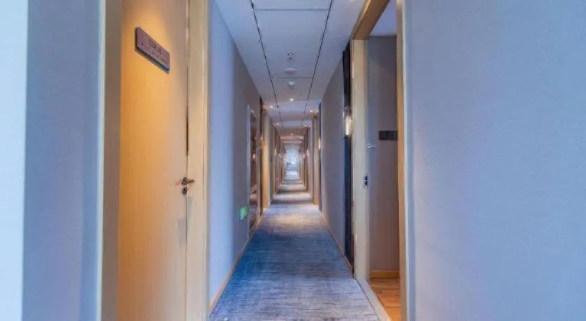 Jinjiang Inn Jinan Shimao Kuanhouli Quancheng Road