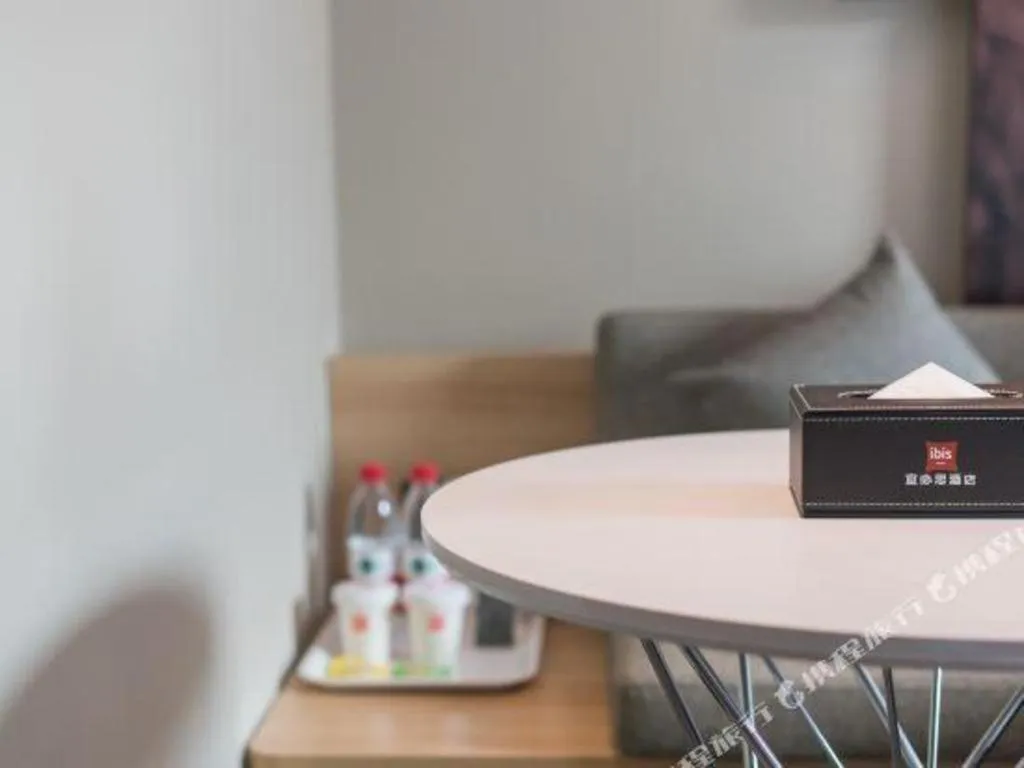 Ibis Chengdu Yongfeng Hotel