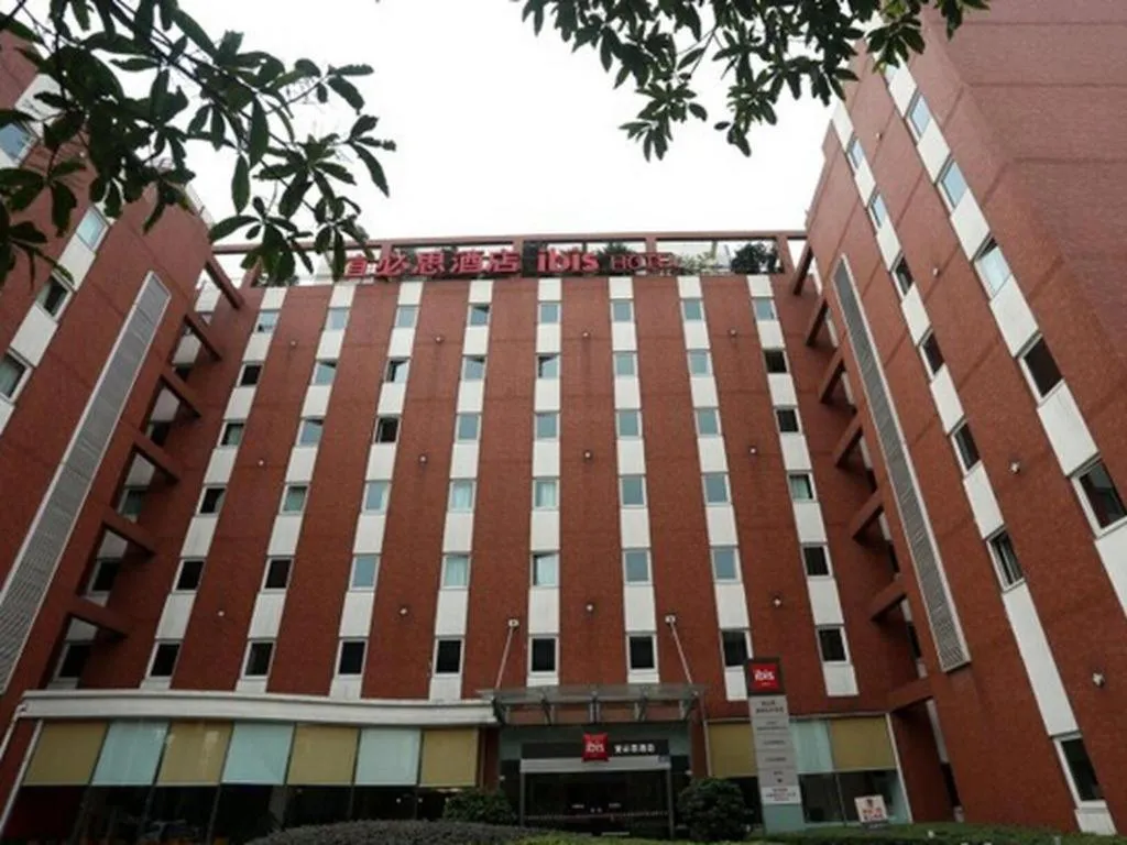 Ibis Chengdu Yongfeng Hotel