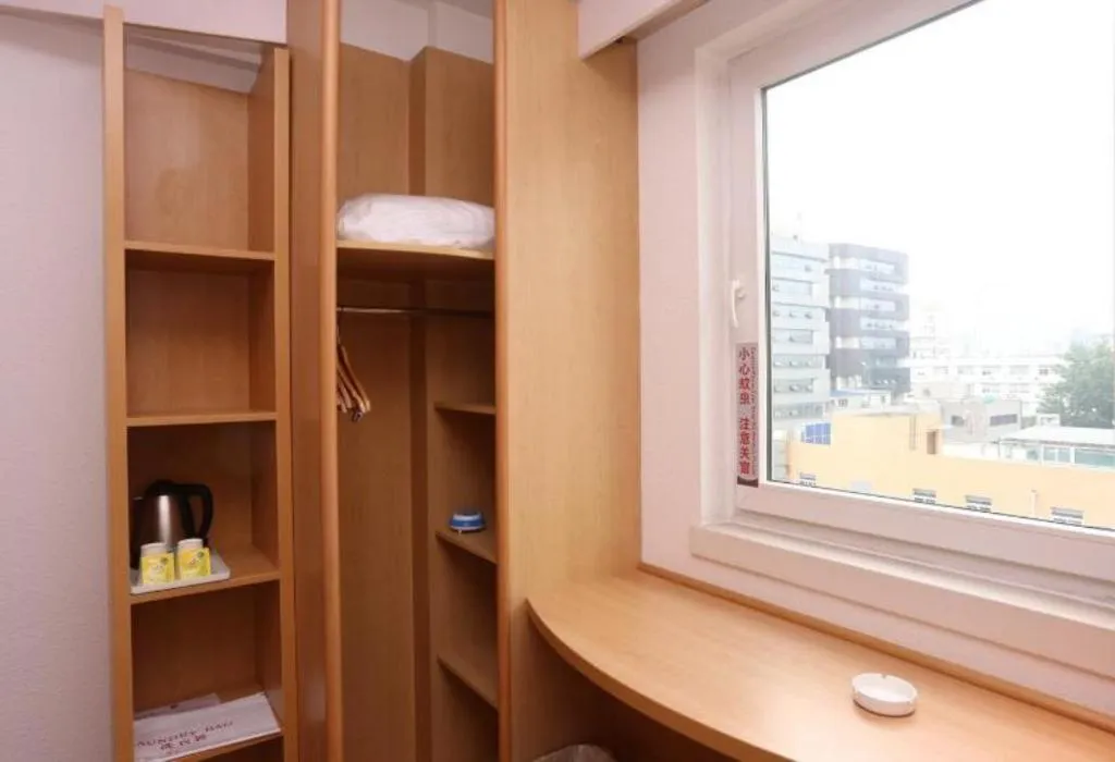 Ibis Chengdu Yongfeng Hotel