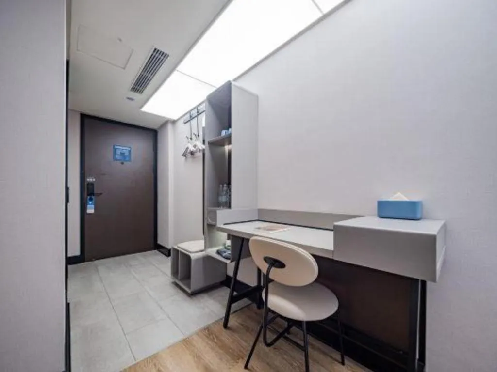 Ibis Chengdu Yongfeng Hotel