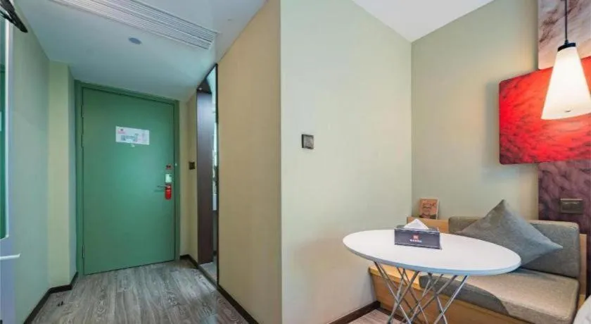 Ibis Chengdu Yongfeng Hotel