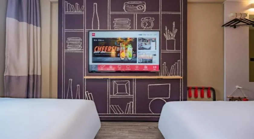 Bed in Ibis Chengdu Yongfeng Hotel