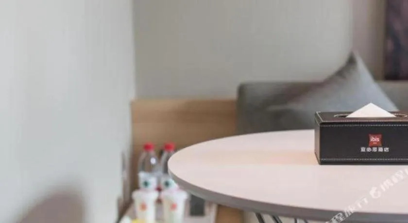 Ibis Chengdu Yongfeng Hotel