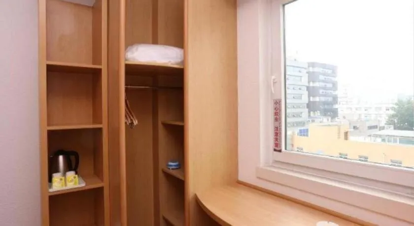 Ibis Chengdu Yongfeng Hotel