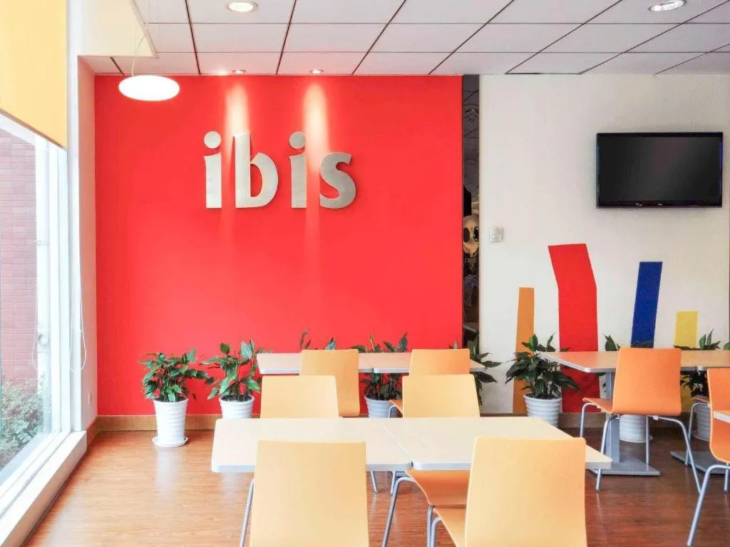 Ibis Chengdu Yongfeng Hotel