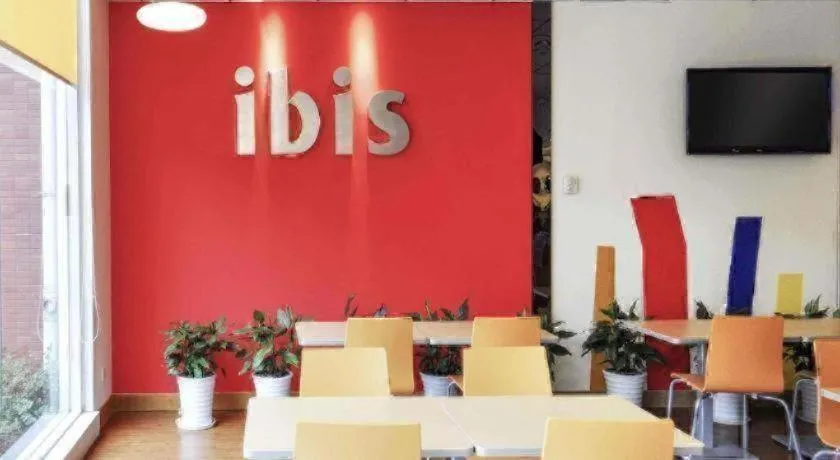 Ibis Chengdu Yongfeng Hotel