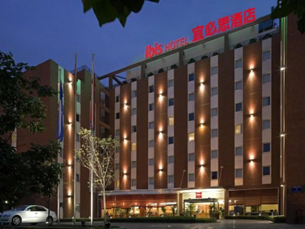 Ibis Chengdu Yongfeng Hotel