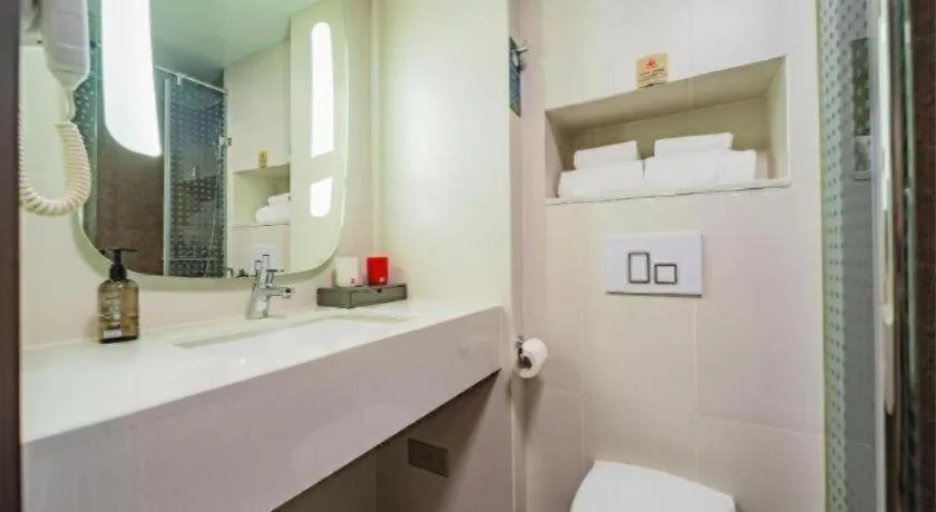 Ibis Chengdu Yongfeng Hotel