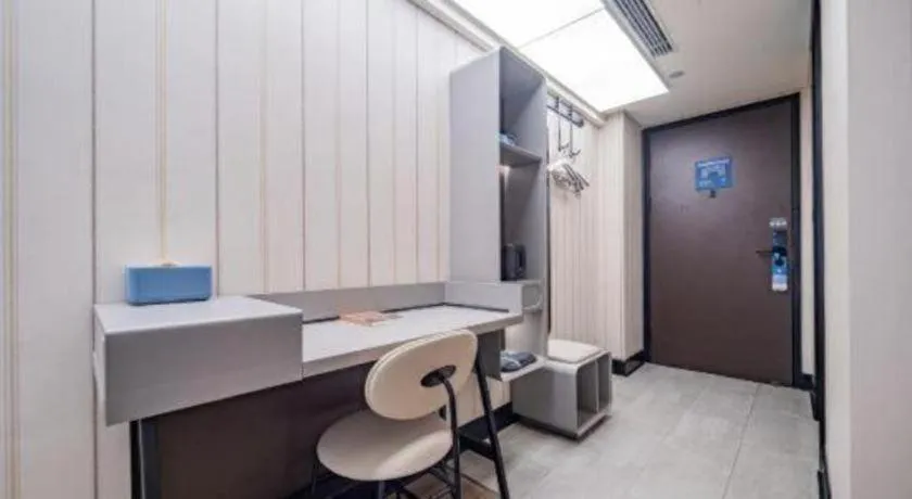 Ibis Chengdu Yongfeng Hotel