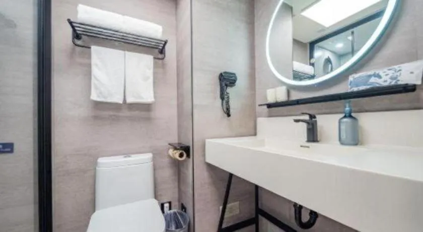 Ibis Chengdu Yongfeng Hotel