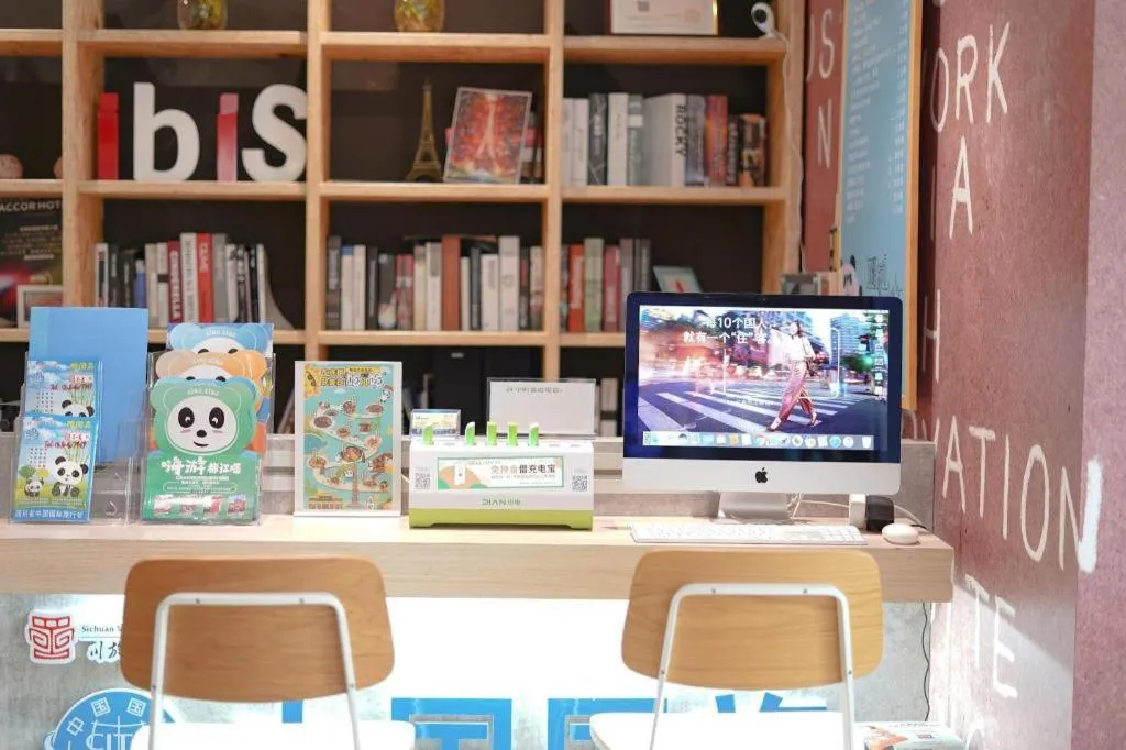 Ibis Chengdu Kehua Hotel