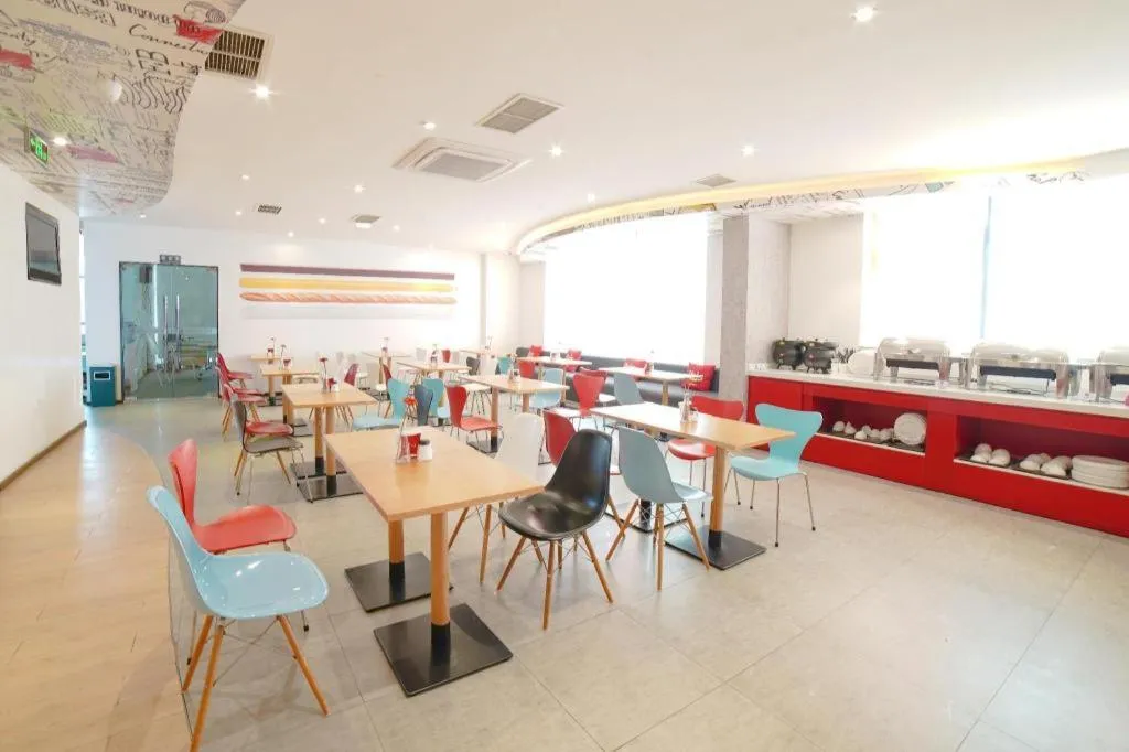 Ibis Chengdu Kehua Hotel