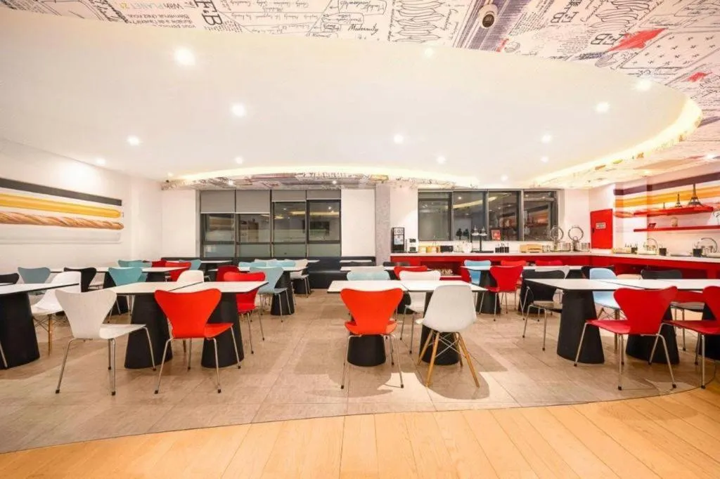 Ibis Chengdu Kehua Hotel