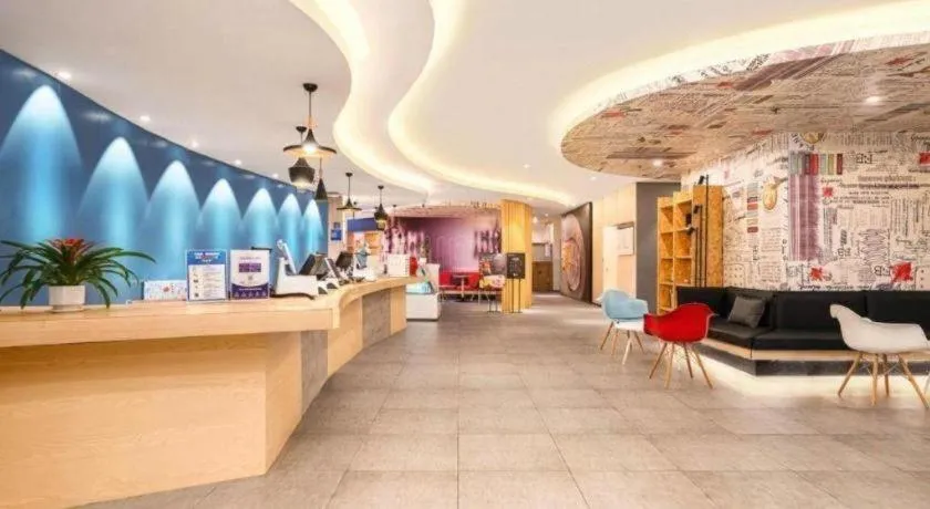 Ibis Chengdu Kehua Hotel